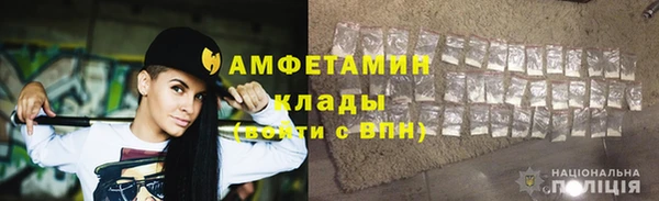 мефедрон мука Наволоки