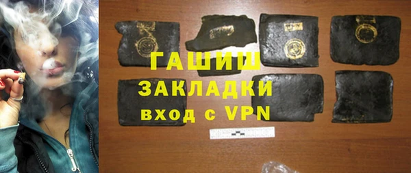 крисы Надым