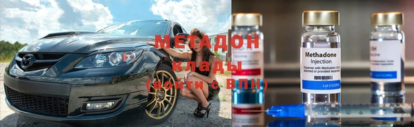 крисы Надым