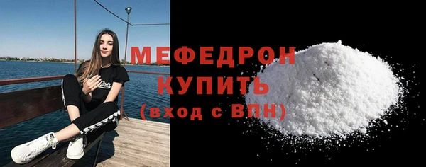 крисы Надым