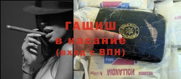крисы Надым