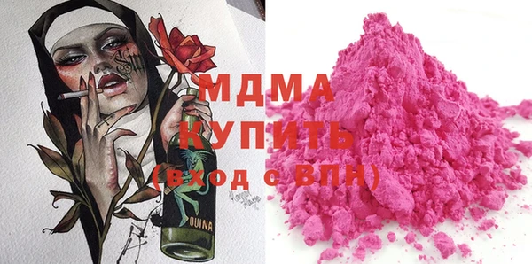 крисы Надым