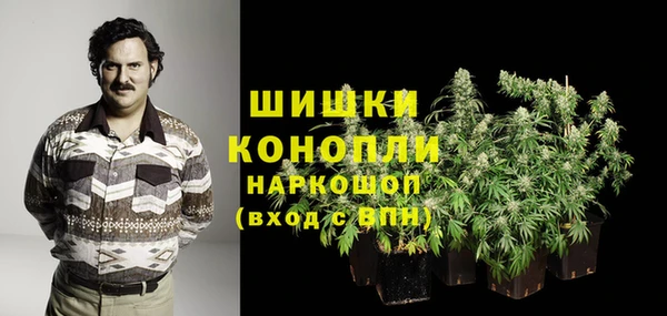 меф VHQ Навашино