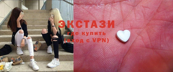 меф VHQ Навашино