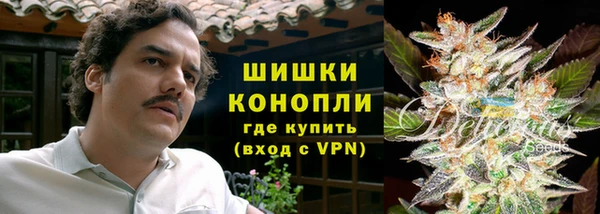 мефедрон мука Наволоки