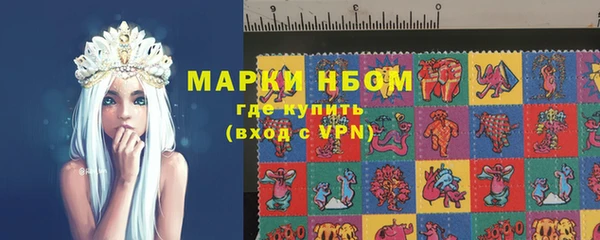 меф VHQ Навашино