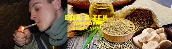 меф VHQ Навашино