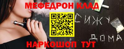 шишки Рязань
