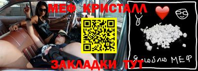 шишки Рязань