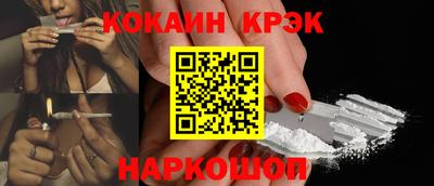 винт Рузаевка