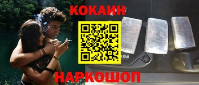 шишки Рязань