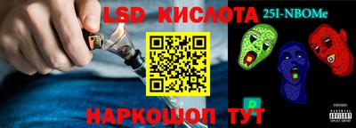 шишки Рязань