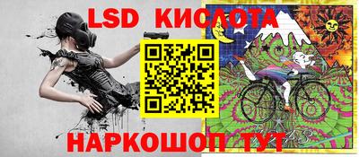 шишки Рязань