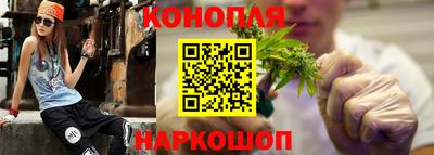 винт Рузаевка