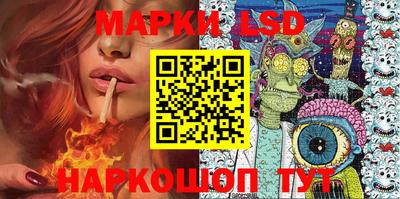 шишки Рязань
