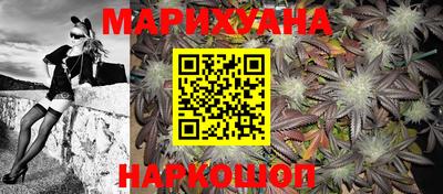 винт Рузаевка