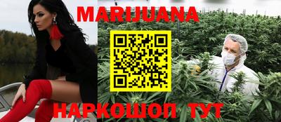 винт Рузаевка