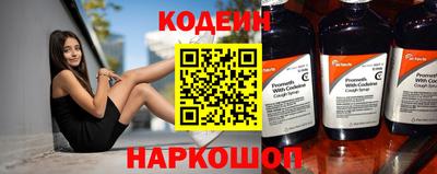 шишки Рязань