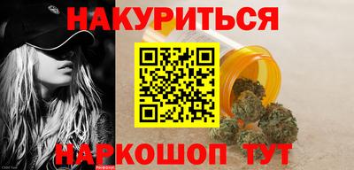 шишки Рязань