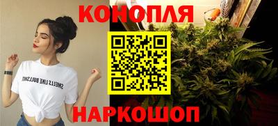 шишки Рязань