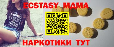 шишки Рязань