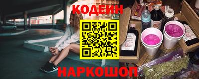 шишки Рязань