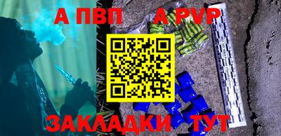 шишки Рязань