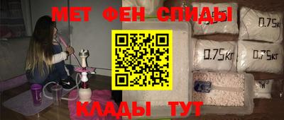 винт Рузаевка
