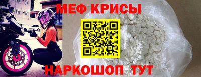 шишки Рязань