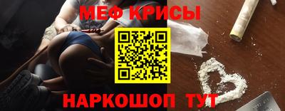 шишки Рязань