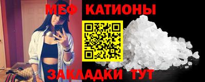 шишки Рязань