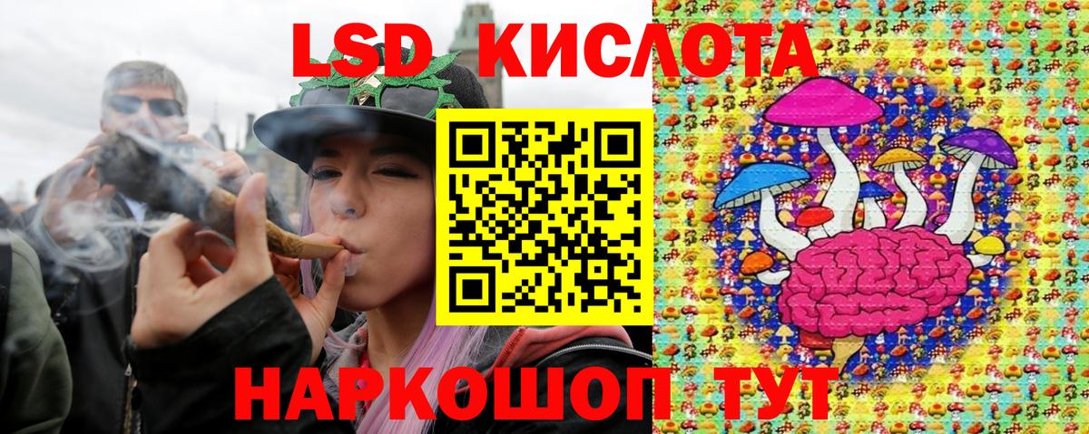 Марки N-bome  Вход с VPN  где найти   Наркотические марки 1500мкг  Рославль 