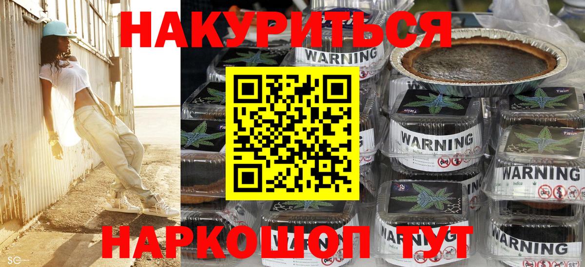 ГАШ Рославль